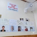 UR(거제시)-[거제대로]-상-871 | [거제 학동 맛집] 대박난맛집 거제학동점 (문어 해물칼국수, 낙지볶음, 충무김밥)