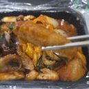 리얼훈제보쌈