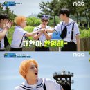 플레이큐스포츠 이미지