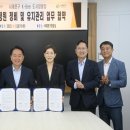 정원의 조성과 관리 이미지