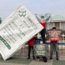 그린피스약국 이미지