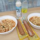 GS25만년중앙 이미지