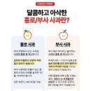 햇터농장 이미지