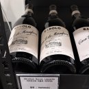 남부유통 | [강남 남부터미널] 비노폴리오 방문기｜강남 와인샵에서 찾은 진짜 와인성지