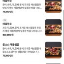 속초해안가 이미지