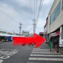 주문진좌판풍물시장 이미지