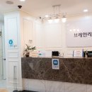 중국한의원 이미지