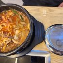 조가네닭한마리 이미지