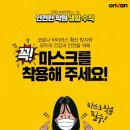 박성우영어학원