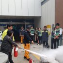 기흥119안전센터 이미지