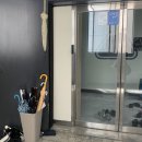 농땡이연구소 이미지