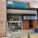 배곧중심상가 이미지
