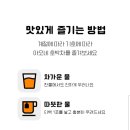 아오마켓