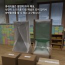 연풍초교(병설) 이미지