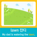 리나영어학원 이미지