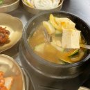 877 | 수지맛집 동천877 소고기 돼지고기 숙성육전문점