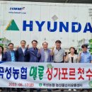 곡성-001 이미지