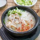 연지1길 이미지