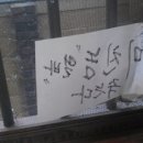 자라방