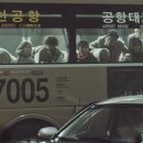 경민주유소 이미지