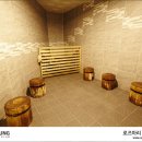 중앙헬스사우나