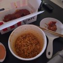 KFC 뒤 | KFC 치킨 추천 | 갓양념통다리 트러플치르르통다리 후기