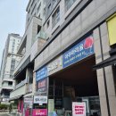 [위례] 취미운동 하나 만들고 싶었던 테린이🎾의 더 테니스존 장지점 후기