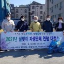 교2동주민센터 이미지