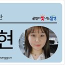 다사읍작은도서관 이미지