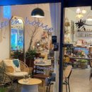 리엔하우스 이미지