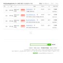 마곡굿모닝부동산중개사무소 이미지