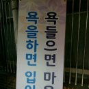 아라뱃길자전거대여소 이미지