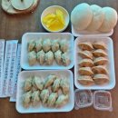 혜정이네 만두 이미지