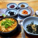 마산아구찜복어탕 이미지