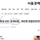 노원-상계-2030 이미지