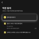 현대전자서비스 - 제주시 연삼로 488 | 현대전자서비스
