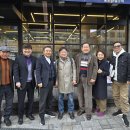 2026 TF Team 모임 후 기념사진 이미지