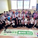 정서경로당 이미지