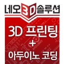 보성프린팅 - 중구 | 보성프린팅