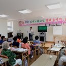 실버노래교실 이미지