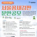 디자인새김 티스토리