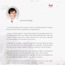 2016 안산시 송년음악회 네이버블로그