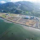 한양산업개발㈜ 이미지