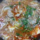 새만동식당 이미지