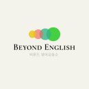 비욘드영어교습소 - 광명시 광명역로 26 | 비욘드영어교습소