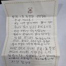 방학1동 주민센터 이미지