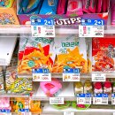 지에스25 수원월드점 이미지