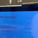 맛나축산 이미지