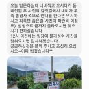비학산소풍