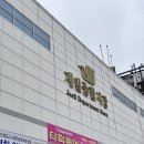 종합제일시장 | 춘천 제일종합시장 순대국밥 현지인 로컬 맛집 진향식당 후기